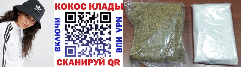 Кокаин 97%  Буйнакск 
