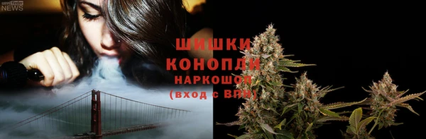 гашишное масло Белоозёрский