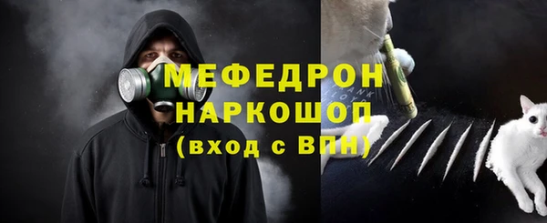 гашишное масло Белоозёрский