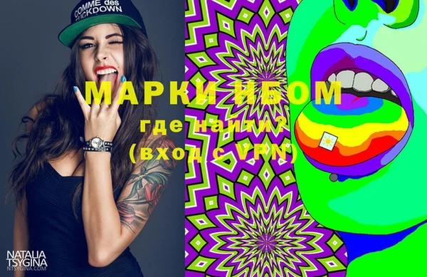 гашишное масло Белоозёрский