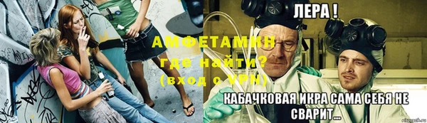 гашишное масло Белоозёрский