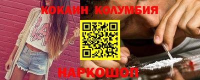 ALPHA PVP Моздок