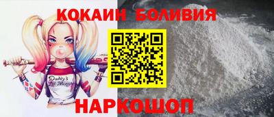 каннабис Можайск