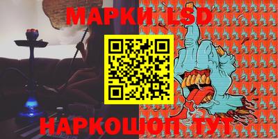 кокаин премиум Можга