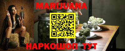ALPHA PVP Моздок