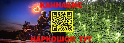 кокаин премиум Можга