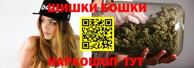 ALPHA PVP Моздок
