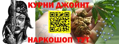 кокаин премиум Можга