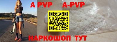 кокаин премиум Можга