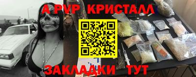 кокаин премиум Можга