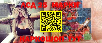 ALPHA PVP Моздок
