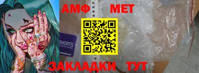 кокаин премиум Можга