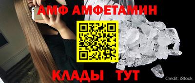 каннабис Можайск