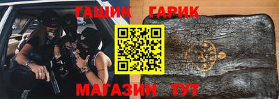 кокаин премиум Можга
