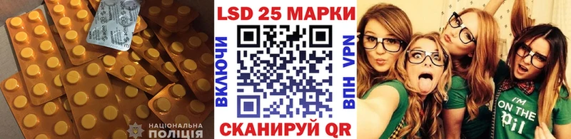 ЛСД экстази кислота блэк спрут как зайти Буйнакск
