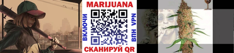 Марихуана THC 21%  Буйнакск 
